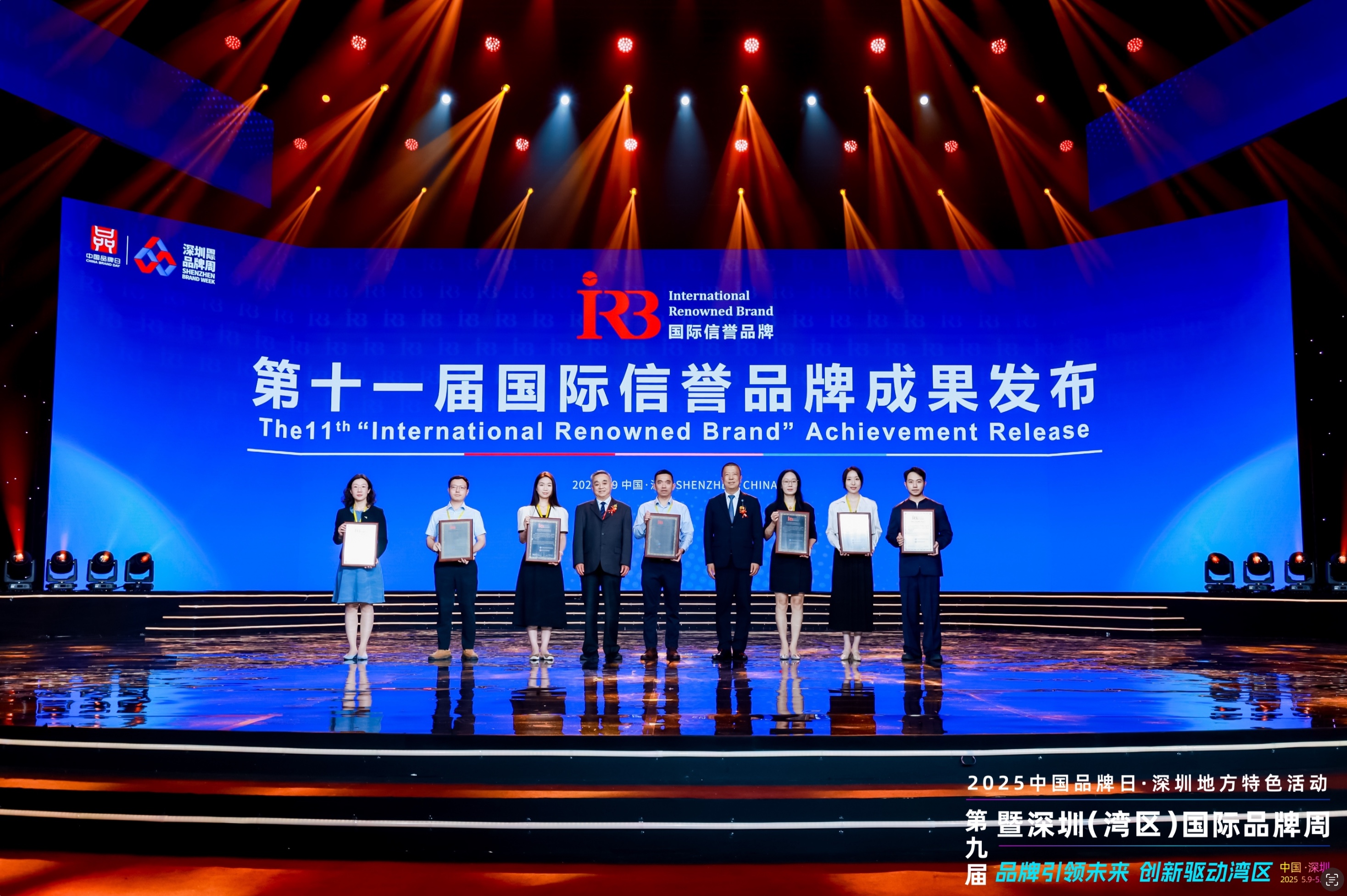 SCR-20250527-jvjw.jpeg SCR-20250527-jvjw.jpeg